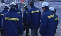 Нарушения устранены Нарушения устранены